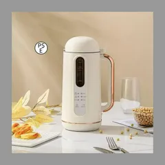 SOY RICH 豆乳 ソイリッチ ダイエット ミキサー 柳月 ビッケサン ショップジャパン ショップジャパン公式限定特典付き ソイリッチ