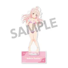 2025年最新】お兄ちゃんはおしまい フィギュアの人気アイテム