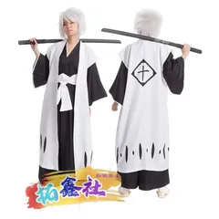 2025年最新】朽木白哉 コスプレの人気アイテム - メルカリ