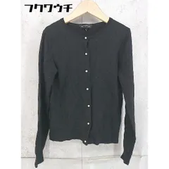 ◇ green label relaxing UNITED ARROWS ウール ニット パール カーディガン サイズ40 ブラック レディース 【中古】 【1104150007236】