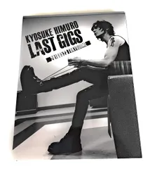 2025年最新】氷室京介 last gigs dvd 初回の人気アイテム - メルカリ
