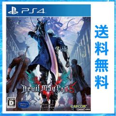 PS4 デビル メイ クライ ５