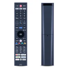 【ジャンク品】FUNAI テレビ 即購入⭕️ FUNAI テレビ 通販 ｜ 激安の新品・型落ち・アウトレット 家電