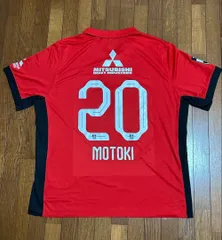 2025年最新】長倉幹樹グッズの人気アイテム - メルカリ