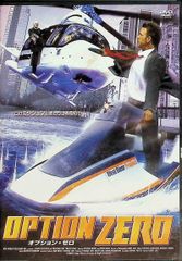 2001年宇宙の旅 特別版【ワイド版】 [DVD] - メルカリ