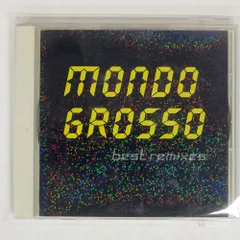 2025年最新】mondo grosso lifeの人気アイテム - メルカリ
