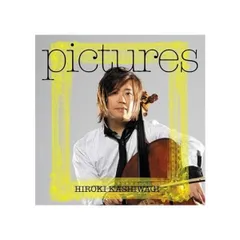 アニメイト特典付きMusiClavies Op.チェロ/柏木広樹：未開封CD