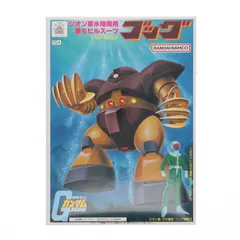 機動戦士ガンダム 1/144スケール プラモデル ベストメカコレクション ベストメカコレクション 1/144 ガンダム レビュー : おもちゃの巣