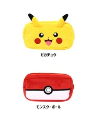ポケモン ポケットモンスター スクエアポーチ ポーチ 小物入れ ペンケース カワイイ ふわふわ レディース フェイス 女の子 男の子 ゲーム かっこいい キッズ マルチケース 学校