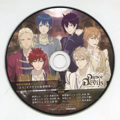 【中古】アニメ系CD Dance with Devils 早期予約特典ドラマCD 「ようこそアクマの執事喫茶へ」