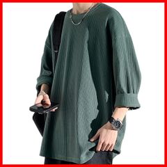 【在庫わずか】Tシャツ メンズ 夏服 メンズ おしゃれ 七分袖 トップス 人気 無地 大きいサイズ シンプル オシャレ ゆったり 柔らかい肌触り [Poperdision] 涼しい 快適 ファッション ビッグ シルエット かっこいい 春夏秋