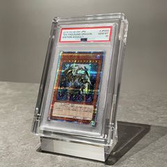 遊戯王 アジア版 2025年 日本選手権 優勝プロモ Dragon of