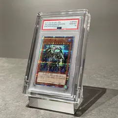 2025年最新】スクリューダウン psaの人気アイテム - メルカリ