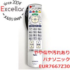 [bn:9] EUR7667Z30