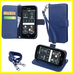 【特価商品】wisers らくらくスマートフォン F-42A / me F-01L 対応 手帳型スマホケース (ダークブルー) 着脱しやすい (カードホルダー/スタンド機能付き) ストラップ 2種付き (ハンドストラップ/ネックストラップ)