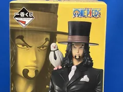 D賞 ロブ・ルッチ MASTERLISE EXPIECE 一番くじ ワンピース The Greatest Battle ~偉大なる航路へ~