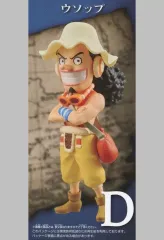 【中古】フィギュア ウソップ 「ワンピース」 ワールドコレクタブルフィギュア-親子の血筋II-