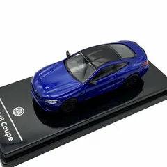 Jadatoys 1:43 BMW Z8 with hardtop black Jadi 80422297422