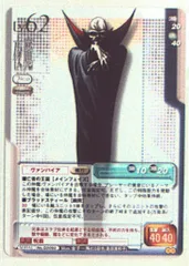 2025年最新】真女神転生 tcgの人気アイテム - メルカリ