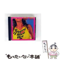 【中古】 釘師放浪記 第１巻/日本文芸社/石神保 中古】 釘師放浪記 第1巻 (ゴラク・コミックス) / 石神保、牛