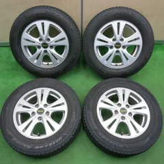 2026年最新】reverlineの人気アイテム - メルカリ