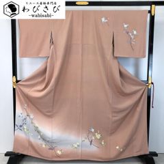 ☆ 本場大島紬 麻の葉模様 一元5マルキ 黒色 トールサイズ K-5203