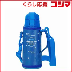 【 新品 未開封 】 パール金属 キッズチャージャー ダイレクトボトル600ポーチ付(ブルー) HC-0119 未使用 送料無料のサムネイル