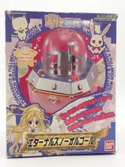 2025年最新】神経質な方はご購入をお控え下さいの人気アイテム