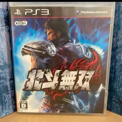 【PS3】 北斗無双 [通常版］