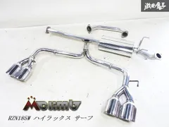 2025年最新】215 サーフ マフラーの人気アイテム - メルカリ