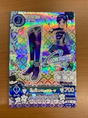 天の川コズミック2枚セット 2025年最新】天の川コズミックの人気アイテム - メルカリ