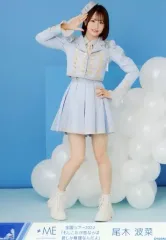 2025年最新】尾木波菜の人気アイテム - メルカリ