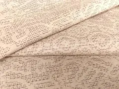 平和屋着物●結城紬　切嵌花文　正絹　逸品　AAAZ7320zg