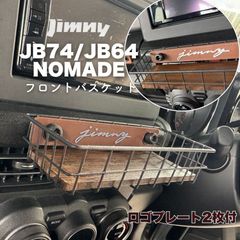 Item thumbnail for item 9fde5931-e7bb-429b-b0de-cd031d671f4c