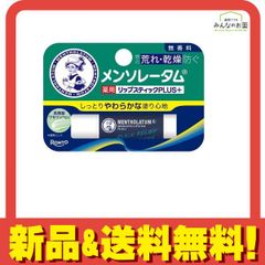 Item thumbnail for item d244bbb3-7731-482e-aff4-00e24152a3c0