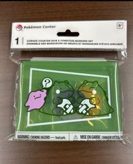 【未開封】ポケパルレのみがわり メタモン ダメカンケース ダメカンダイスセット 未開封】ポケパルレのみがわり メタモン ダメカンケース ダメカン