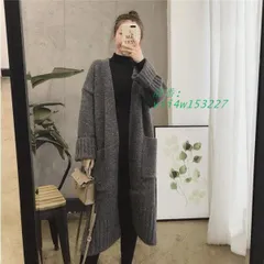 ロングカーデ カーディガン レディース ニットソー ニットコート カットソー 厚手 ニットカーデ羽織り アウター ロングガウン コーディガン vii4w153227