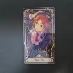 2025年最新】葵ゆうた 時光の人気アイテム - メルカリ