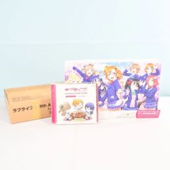 [오시미즈 17-01-0930] 러브라이브! 9th Anniversary Blu-ray BOX μ's 2학년 좌담회 특전 CD