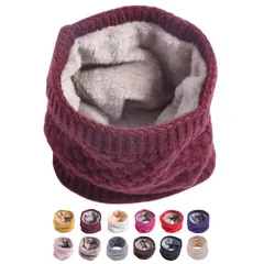 在庫処分中 [ワイン] ネックウォーマー スヌード マフラー ニット ファー ボア
