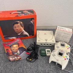 ドリームキャスト　ぬいぐるみ　湯川専務　応援 Amazon.co.jp: 完全 ドリームキャスト 本体 湯川専務デザイン箱
