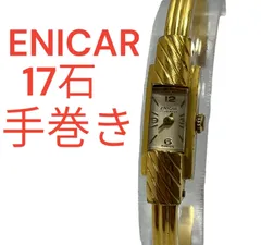 2023年最新】ENICAR エニカ 腕時計の人気アイテム - メルカリ