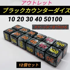 2025年最新】ポケモンカード ダメカンダイスの人気アイテム