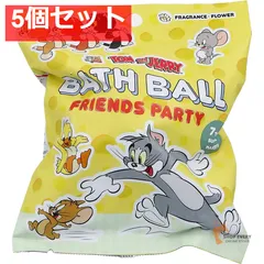 トムとジェリー バスボール フレンズパーティ フラワーの香り 75g 1回分 5個セット まとめ売り
