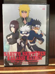 2024年最新】NARUTO疾風伝カカシ外伝~戦場のボーイズライフ~の