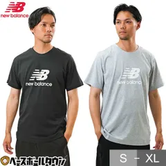 【新品未使用】 Tシャツ メンズ ニューバランス ロゴ入り NB Stacked Logo ショートスリーブTシャツ 黒 灰 半袖 丸首 おしゃれ かっこいい コットン素材 大人 一般用 レディース 男女兼用 MT41502