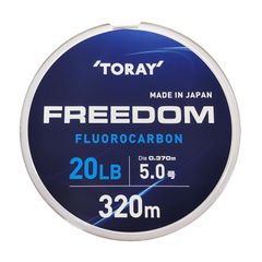 東レ(TORAY) フリーダム 320m 20lb