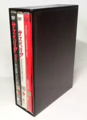 2026年最新】サスペリアの人気アイテム - メルカリ