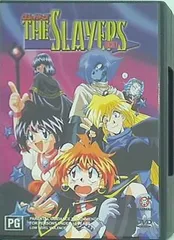 スレイヤーズNEXT DVD全巻完結セット スレイヤーズNEXT DVD全巻完結セット