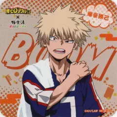 【中古】コースター 爆豪勝己(通常ver.) オリジナルコースター 「僕のヒーローアカデミア×極楽湯・RAKU SPA 極楽の更に向こうへ! PLUS ULSPA」 コラボメニュー注文特典